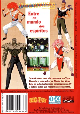 YuYu Hakusho - Sunset Fighters (Brazil) box cover back